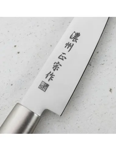 Satake Masamune Cutit utilitar 12 cm